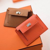 [당일발송] 소가죽 젤로카드지갑 DIY 키트 (+온라인영상), 오렌지
