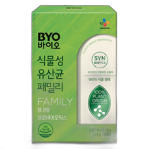 CJ BYO바이오코어 식물성유산균 패밀리30포 CJLP-243 프로바이오틱스 1021458, New데일리유산균30포