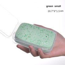 수채화 그림 스폰지 박스형 수분 특수 분필 강한 흡수 청소 도구 미술 용품, [04] green small