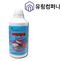 파리 천국(1L), 수량