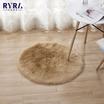 장모러그 겨울카페트 샤기러그 라운드 부드러운 양가죽 카펫 거실 솜털 인조 모피 울 지역 러그 바닥 매트 화이트 모던 플러시 카펫 깔개 홈 장식