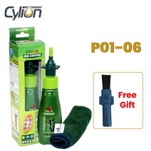 자전거 체인 오일 구리스 실란트 CYLION60ml 특수 윤활유 드라이 M 도로 베어링 포크 플라이휠 브레이크 녹 보수, [01] 60ml P0106
