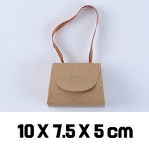 어린이집 생일 립밤 미니 종이 포장지 단상자 싸바리 박스 포장 선물 상자