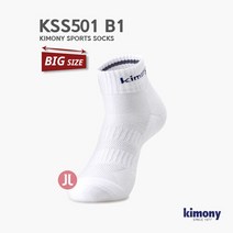 키모니 KSS501-B1 빅사이즈 중목 남성 스포츠양말
