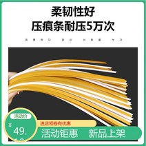 종이상자 홈통 모델 컬러프린트 소모품 암선 속히 포장함 고속 자동 바르다 카세트 플레이어 사용 칼 적절함 2659265545, 0.5*1.4-365A88