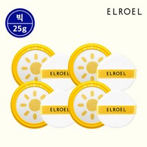 엘로엘 1초보정 파데프리 옐로우 빅 선쿠션(25g) 리필 4ea