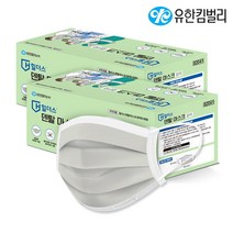 유한킴벌리 힐더스 덴탈마스크 회색 50매x2통 대형 국산 의약외품