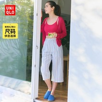 유니클로 여성복 코튼 RELACO 크로프드판트홈 팬츠 파자마 458215 UNIQLO