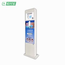 마스크 자판기 모놀리식 스캔 코드 결제 4G 무선 무인 셀프 서비스 모바일 관리 시스템, 수직 마스크 기계 1대