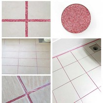 다양한 색상 타일 줄눈시공 곰팡이제거 바닥용 셀프줄눈 보수제 화장실, 멀티펄