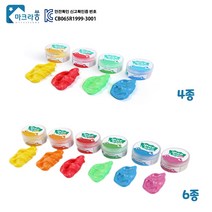 kc인증 완료! Hand Gum 6종 4종 치료 퍼티 퓨티 감각 통합 강도 다른 재활 클레이, 4종세트