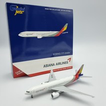 비행기모형 Asiana 아시아나 B777-200ER