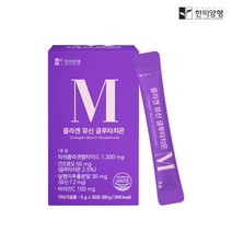 한미양행 콜라겐 뮤신 글루타치온 3g x 30포 피쉬콜라겐펩타이드 건조효모 달팽이추출분말 비타민C 함유 이너뷰티, 3개