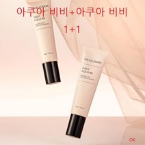 인셀덤 아쿠아 비비 크림1+1 30g+30g 2개 인셀덤화장품 인셀덤 정품 연예인화장품 해외여행 아쿠아bb크림 bb