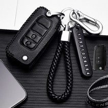 자동차키케이스 지프 JEEP 나침반 여성 자유 의협심이 강함 oo 1o drawing board type 580910017, E타입 블랙 접이식 키 두개 버튼 끈