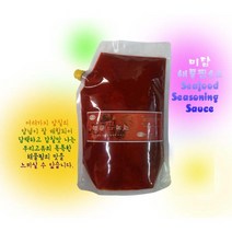 해물찜소스 해물탕 매운양념