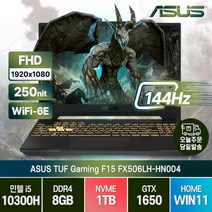 ASUS TUF Gaming F15 FX506LH-HN004 인텔10세대 i5-10300H GTX1650 윈도우11, FX506LH, WIN11 Home, 8GB, 1TB, 코어i5, 본파이어 블랙