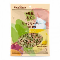 펫츠루트 셰프요리 닭가슴살야채, 01.셰프요리 닭가슴살야채, 01.셰프요리 닭가슴살야채