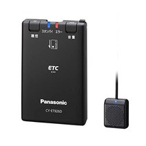파나소닉 CY-ET926D ETC10 통합 안테나 음성 안내 유형보안 호환 GPS 포함, Single Itemパナソニック(Panaso_New S