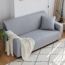 감성스터프 낡은 소파 봄 커버 카우치 북유럽 파스텔 소파커버 덮개 패브릭, 라이트그레이