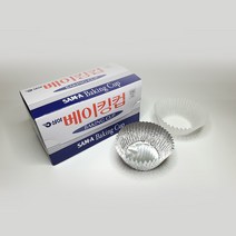 삼아 은박 베이킹컵 50mm 200매, 실버
