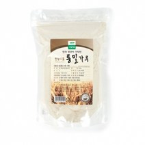 유기농 통밀가루 650g 유기농 통밀 국내산100%