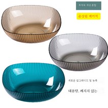 다용도 간식 바구니 과일 수납 사탕 바구니, 세 척, 무작위 혼합 색상 [가벼운 고급 과일 판]