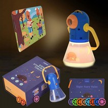 빔프로젝터 미디어 (CT7026) 명작동화스토리 수면등 살롱몽크, 상세페이지 참조