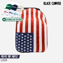 [블랙클로버정품]2022 블랙클로버 럭키 햇 캐디(LUCKY HAT CADDIE) 모자가방[USA]-타이틀리스트 골프모자증정, USA, 증정사은품 타이틀모자 남성