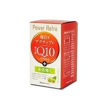 나리스 환원형 코엔자임 Q10 파워 리플레 42.3g(470mg×90립)
