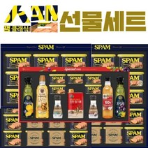 [추석스팸세트] CJ 스팸 특별한선택 특선 스페셜 G호 설 추석 명절 카놀라유 선물세트, 특별한선택 특선 스페셜 G호 x 1세트