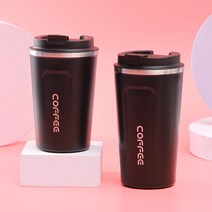 스테인레스 스틸 진공 커피 컵 휴대용 간단한 자동차 동반 학생 선물 절연 워터 컵, 검은 색, 380ml