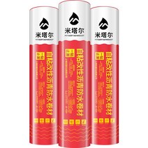 방수시트 셀프 옥상방수시트 누수방지 아스팔트싱글, 1.5MM두께[천연아스팔트막/1mx5m]