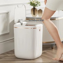 센서 휴지통 쓰레기통 자동 터치 캔 미니 방수 전기 예쁜 주방 포함 스마트 기숙사 욕실, 02=green