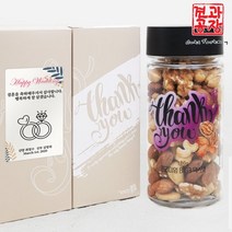 견과류답례품 프리미엄 빅3 믹스넛 180g 선물포장 돌 결혼 답례, 1개