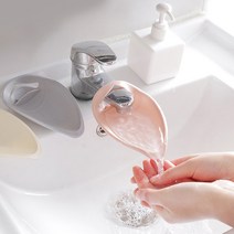 수전커버 세면대 어린이 수도꼭지연장 편한손씻기, 3) 그레이