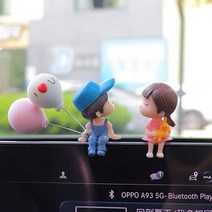 알제이 쿵짝귀염둥둥이커플, 회색남자커플 + 파란남자풍선커플