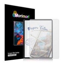 모리모리 아이패드 에어2 A1566 A1567 종이질감 액정보호 필름, 모리모리-아이패드에어2, 1장