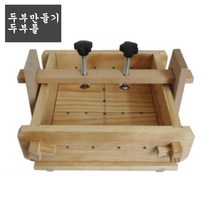 집에서 두부만들기 원목틀 두부틀 누름판 두부압축기, H