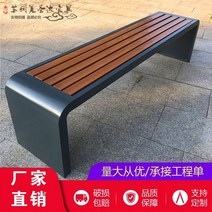공원 의자 방부목 쇼핑몰 실외 운동장 플라스틱 야외벤치, T05-소장 200cm 와이드 40cm 와이드
