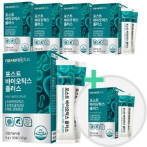 포스트바이오틱스 5+1 6박스 6개월분 프로바이오틱스 김치유산균 모유유래 유산균 락토바실러스 가세리 루테리 건강 기능 식품 식 약 처인증 가루 분말 파우더 간편스틱 매일 먹는, 6개