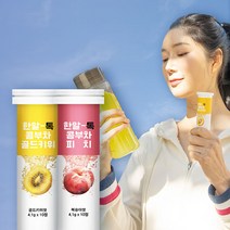 한알-톡 발포정 유기농 현미 콤부차 복숭아/골드키위 1박스 (3통/30정), 복숭아 1박스 123g(4.1g x 10정 x 3통)