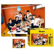 직소퍼즐 BTS 방탄 소년단 굿즈 Butter1 500피스, 색상, 퍼즐/블럭 조각 수