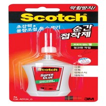 3M 스카치™ 순간 접착제 AD124-G(젤 4g)