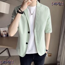 [실버플라워]남성 정장자켓 여름자켓 점퍼 7부자켓ZW031