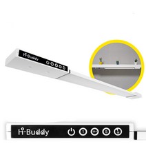 독서실 LED 조명 하이버디 초슬림 학습용 스탠드 HB-S730B