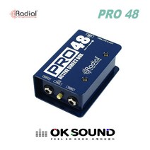 RADIAL PRO 48 레디알 액티브 DIBOX 다이렉트박스 48볼트 고출력기기