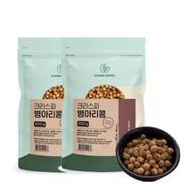 구운 볶은 병아리 콩 간식, 1kg(500g X 2개)