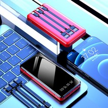 파워뱅크 보조 배터리 베터리 휴대용 보조 배터리 20000 mAh 샤오미 Mi 아이폰용 고속 충전 외부, 03 빨간_01 20000mah, 빨간
