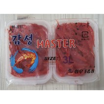 감성 마스터 레드 감성돔 참돔 전용 바다 낚시 미끼 크릴 대물 흘림 3L 찌낚시 선상 방파제 원투, 감성돔/참돔
